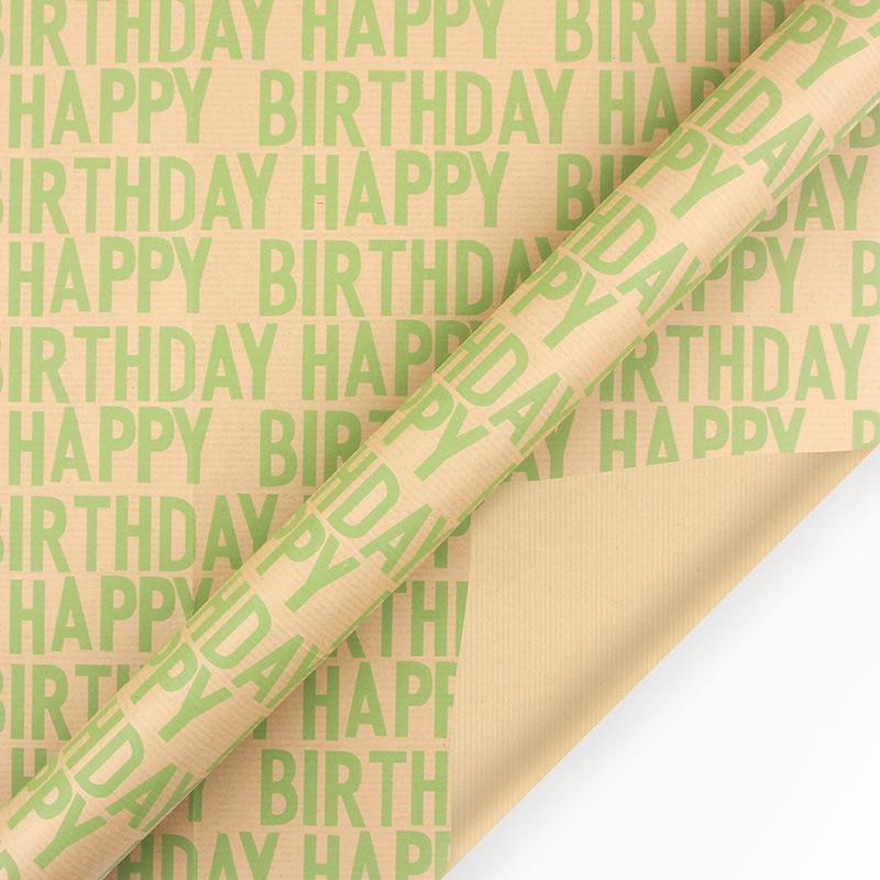 Elevate Your Gifts with Vintage Kraft Wrapping Paper