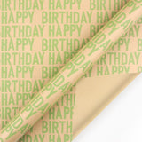 Elevate Your Gifts with Vintage Kraft Wrapping Paper