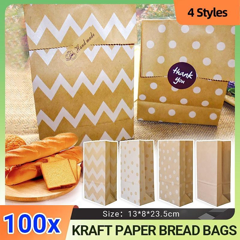 Durable brown kraft gift bags with vibrant patterns