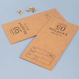 Kraft Cardboard Creative Packaging Bags 60PCS