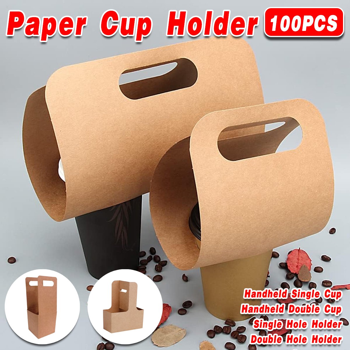 100pcs Kraft Paper Cup Holder Portable Coffee Drink Carrier Reusable Cup