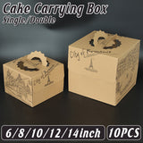 European Style Kraft Paper Cake Boxes Elegant Durable Packaging 10PCS