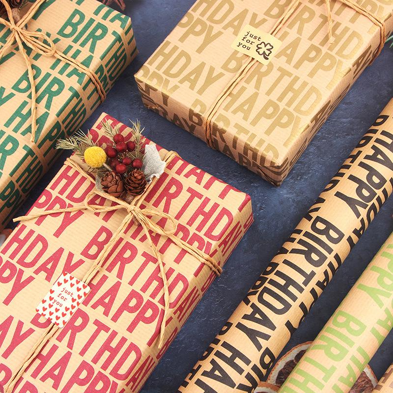 Elevate Your Gifts with Vintage Kraft Wrapping Paper