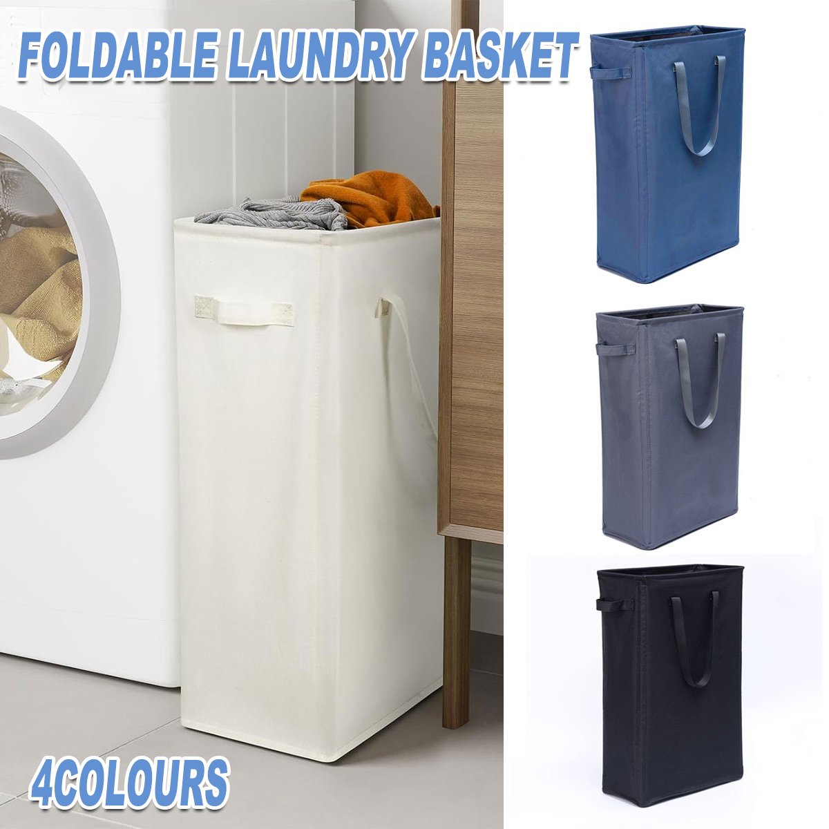 Foldable Laundry Basket 4Colours 1PC