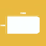 White Envelopes 120GSM Durable Peel-and-Seal Invitations Cards Letters 50PCS