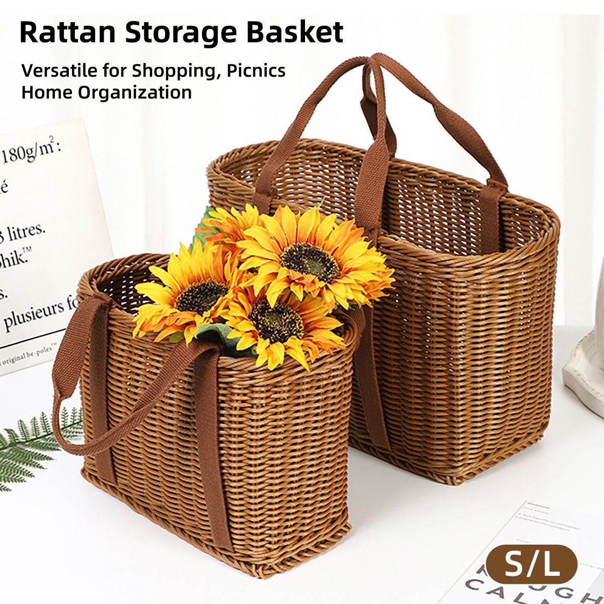 Imitation Rattan Woven Basket Storage 1PC Large Size