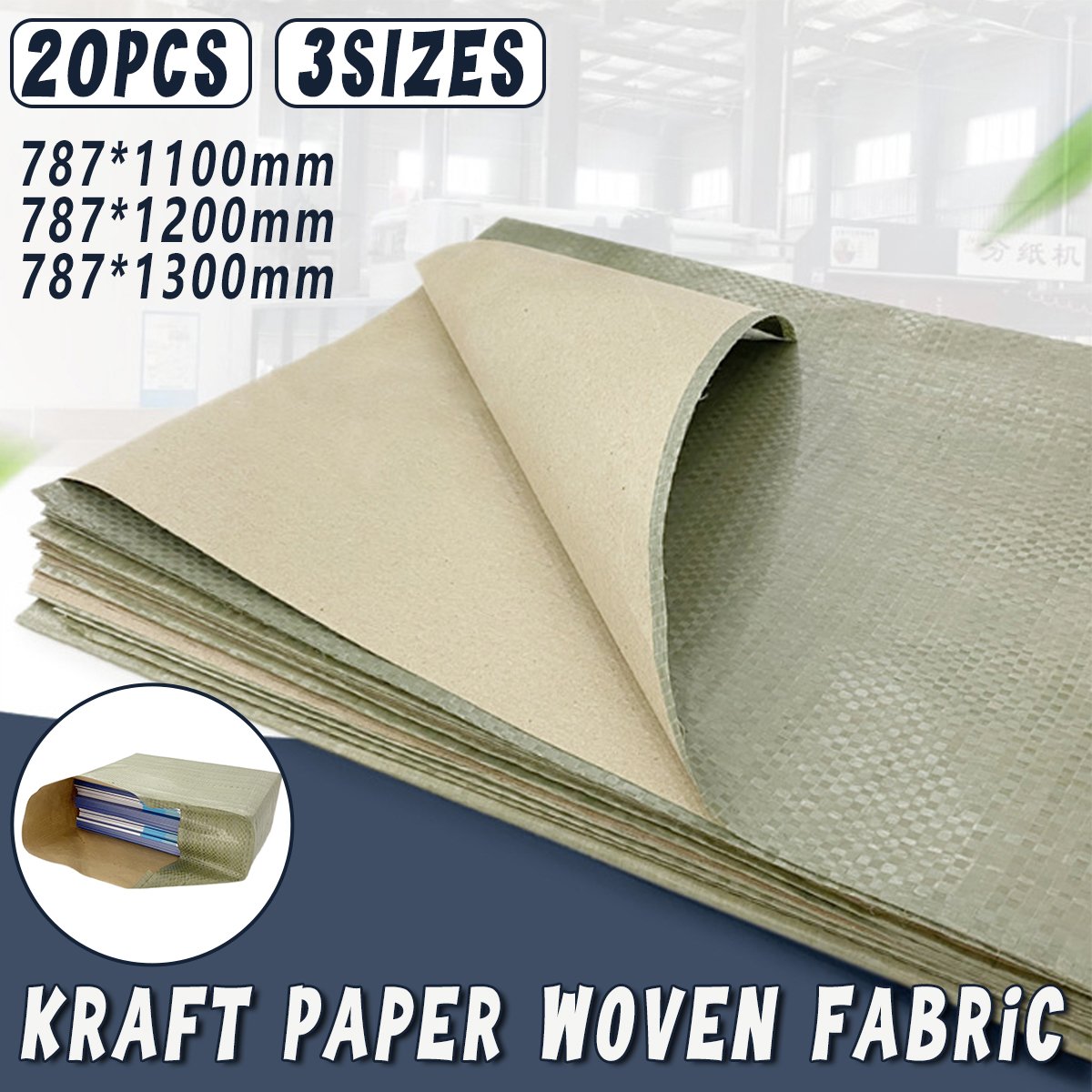 20PCS Book Furniture Packaging Kraft Paper Woven Fabric