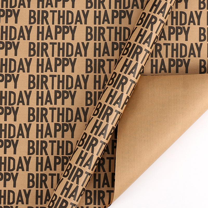 Elevate Your Gifts with Vintage Kraft Wrapping Paper