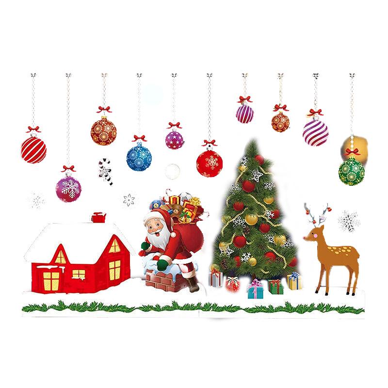 Christmas Window Stickers Wall Decal 1Pack