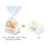 Box + Oiled Paper + Bag + Tie Wire / Black White-L