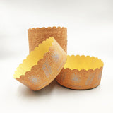 Kraft Paper Bread and Cupcake Holder 100PCS