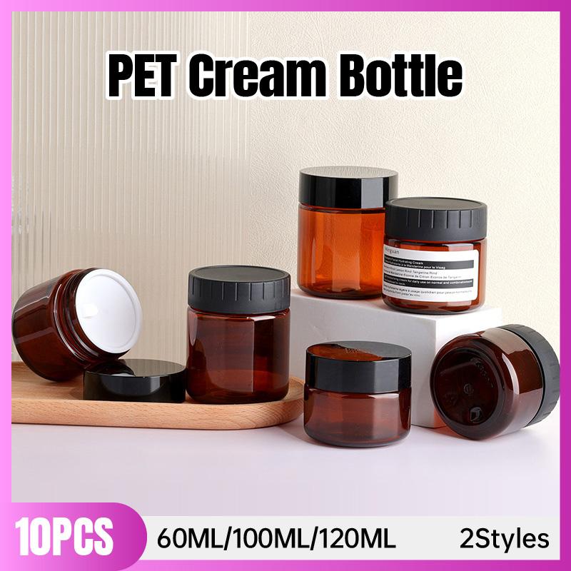 High-Quality PET Plastic Wide Mouth Brown Cream Bottles for Skincare 10pcs