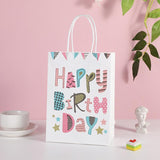 Experience Elegance with the Premium Birthday Gift Bag