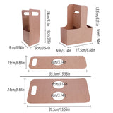 These kraft paper portable cup holders are perfect for cafes, takeaways, and events where carrying beverages is needed. 