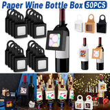 Enhance your gift presentation with these elegant paper wine bottle boxes, designed to add a touch of class to your special occasions. 