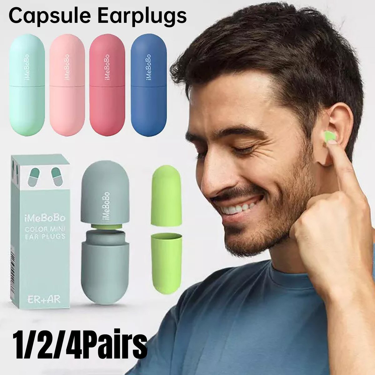 1/2/4 Pairs Soundproof Capsule Earplugs Noise Reduction Ear Plugs