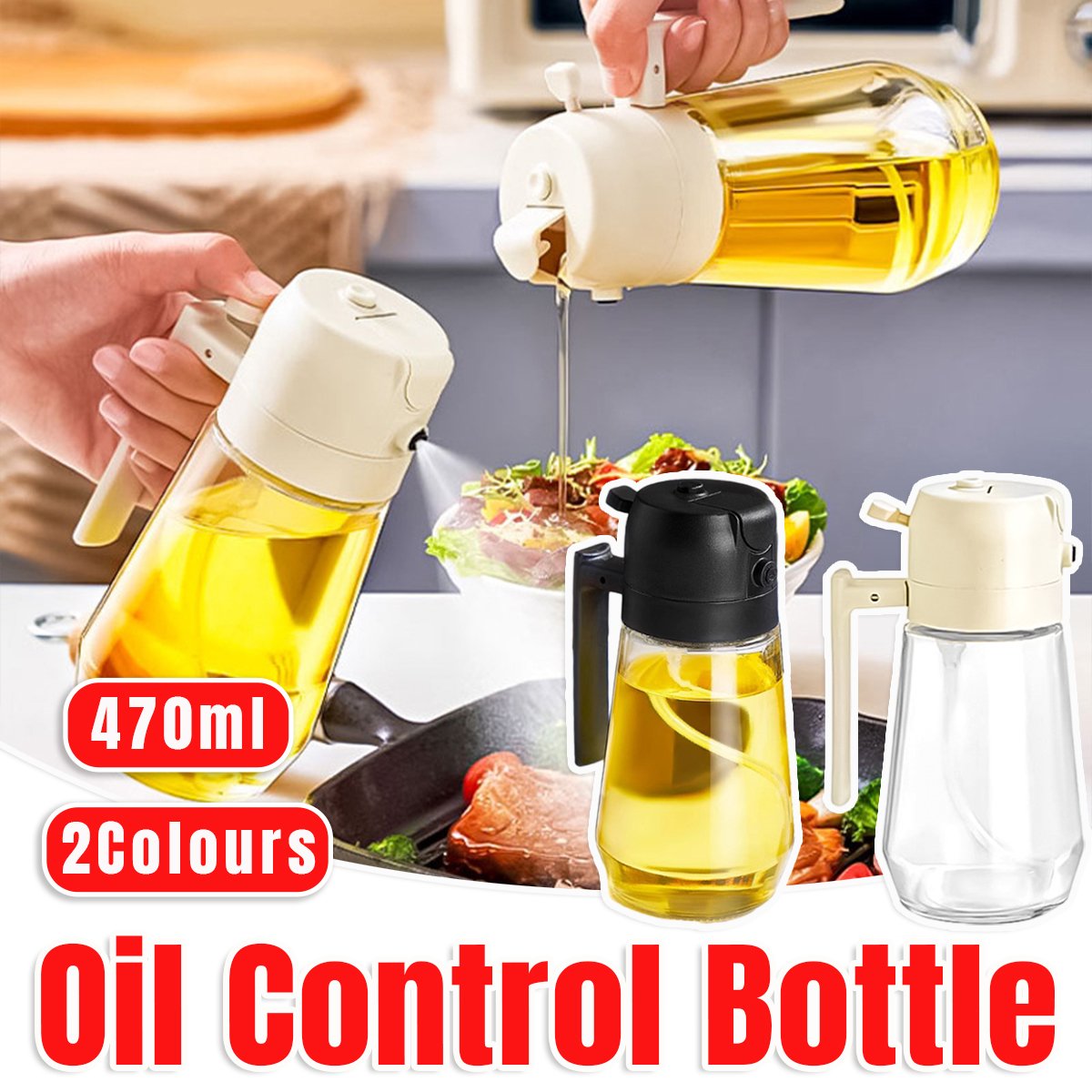 2-in-1 Glass Oil Pot 1PC