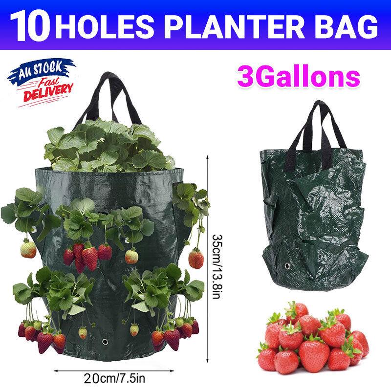 3 Gallon Garden Plant Bags 1PC