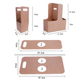 These kraft paper portable cup holders are perfect for cafes, takeaways, and events where carrying beverages is needed. 