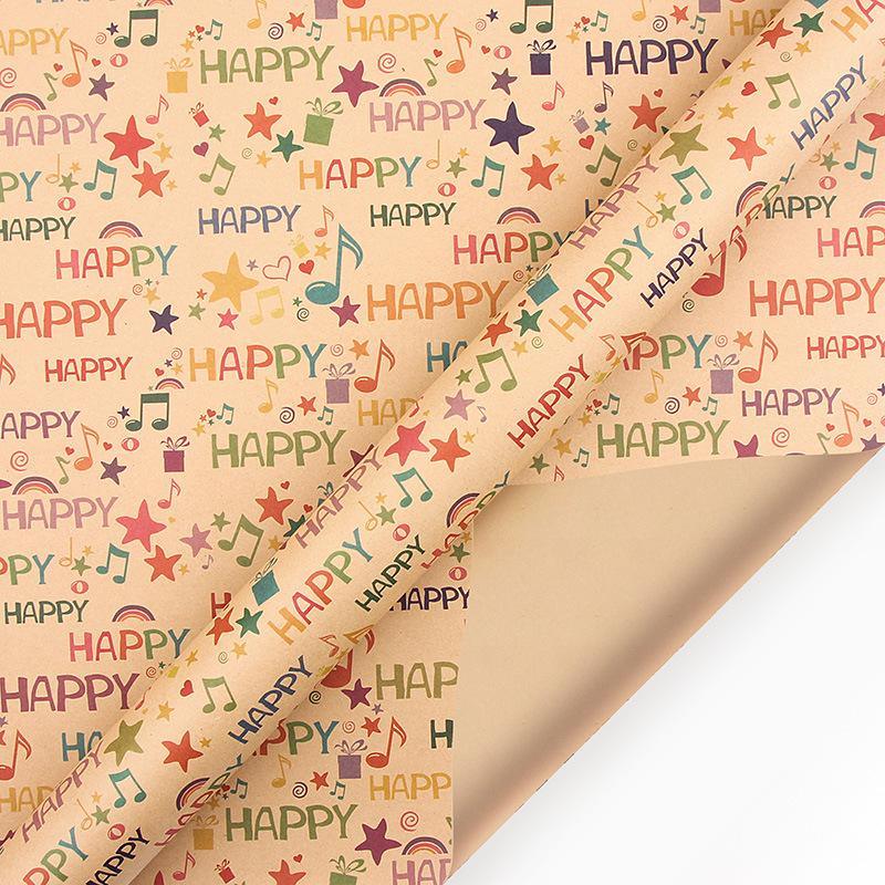 Kraft Paper Valentine's Day Birthday Gift Wrapping Paper