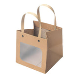 Versatile and Durable Square Paper Bags for All Occasions